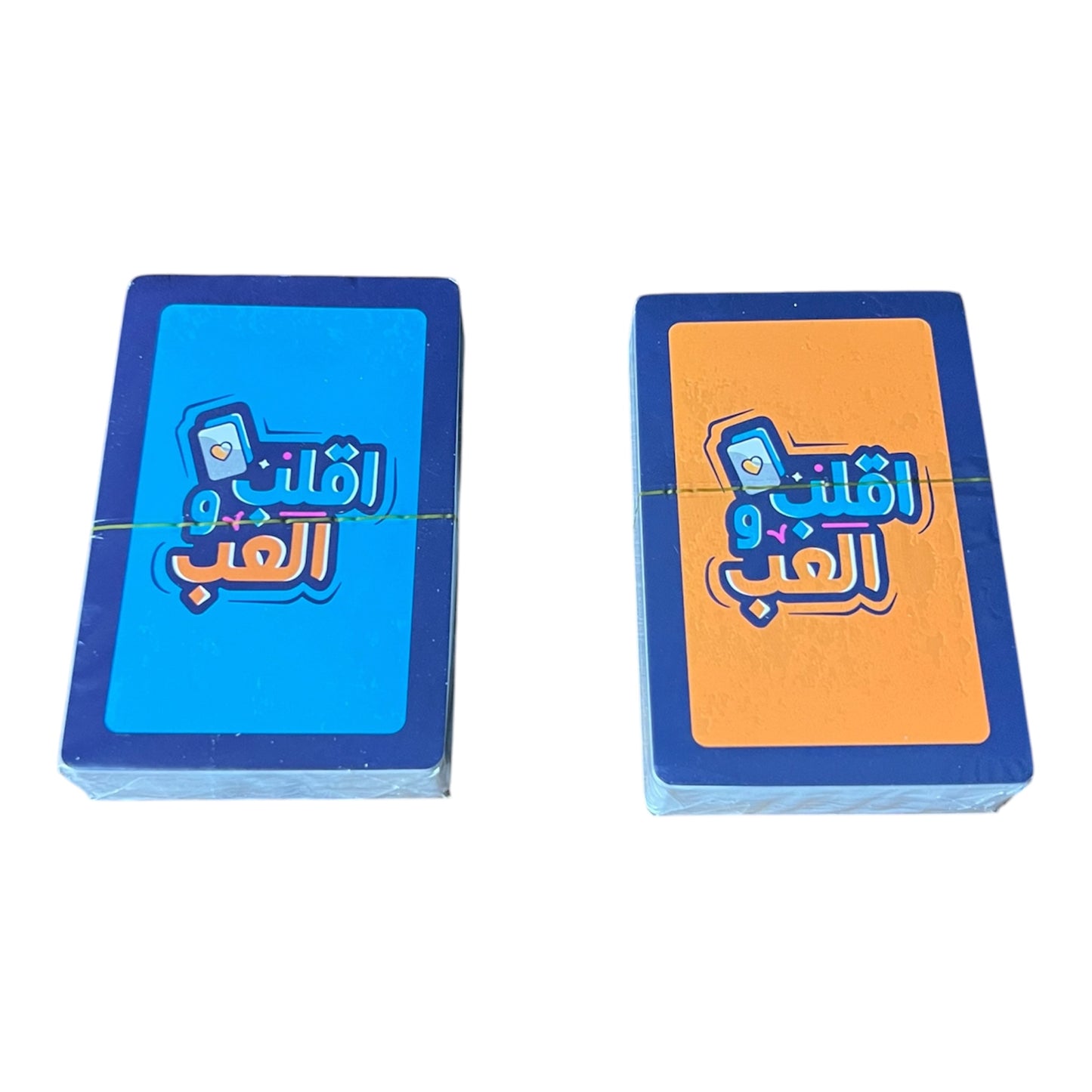 أقلب والعب