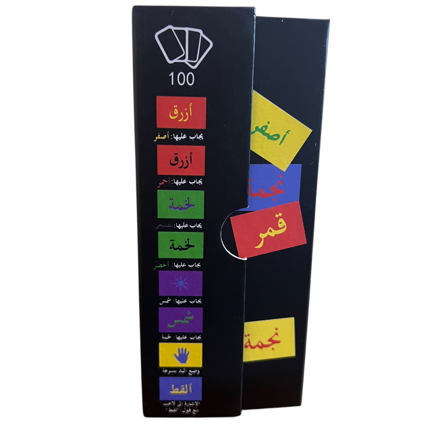 لخمة
