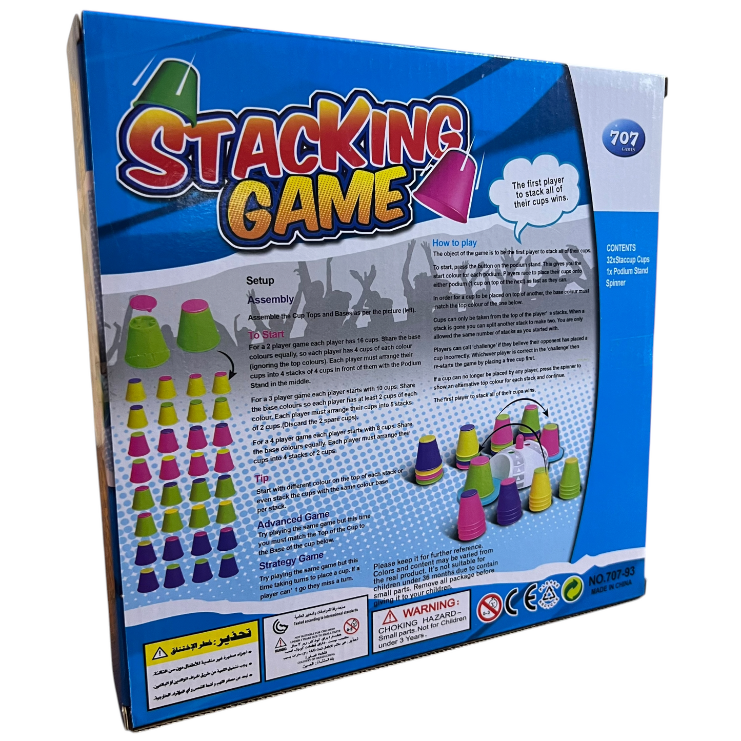 stacking game