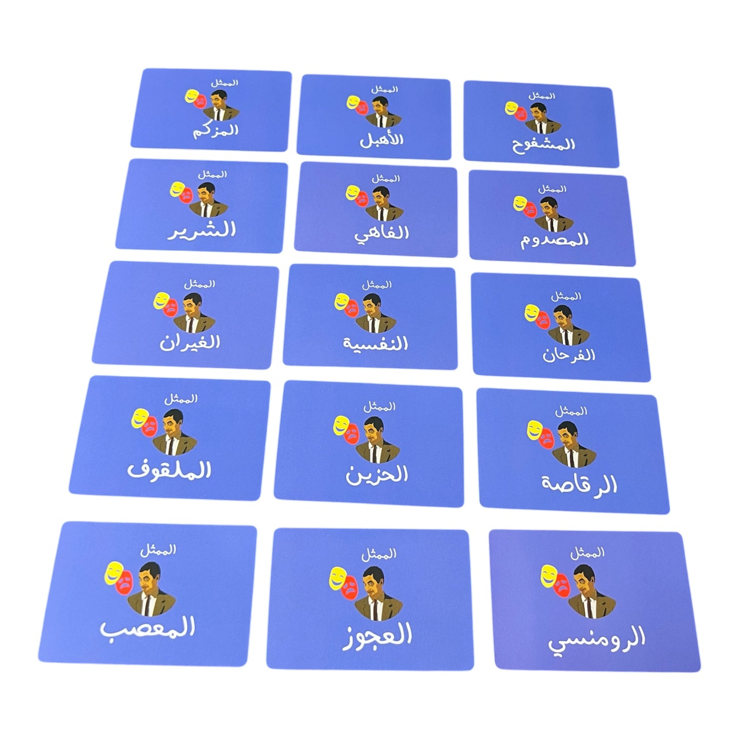 حركة ستوب