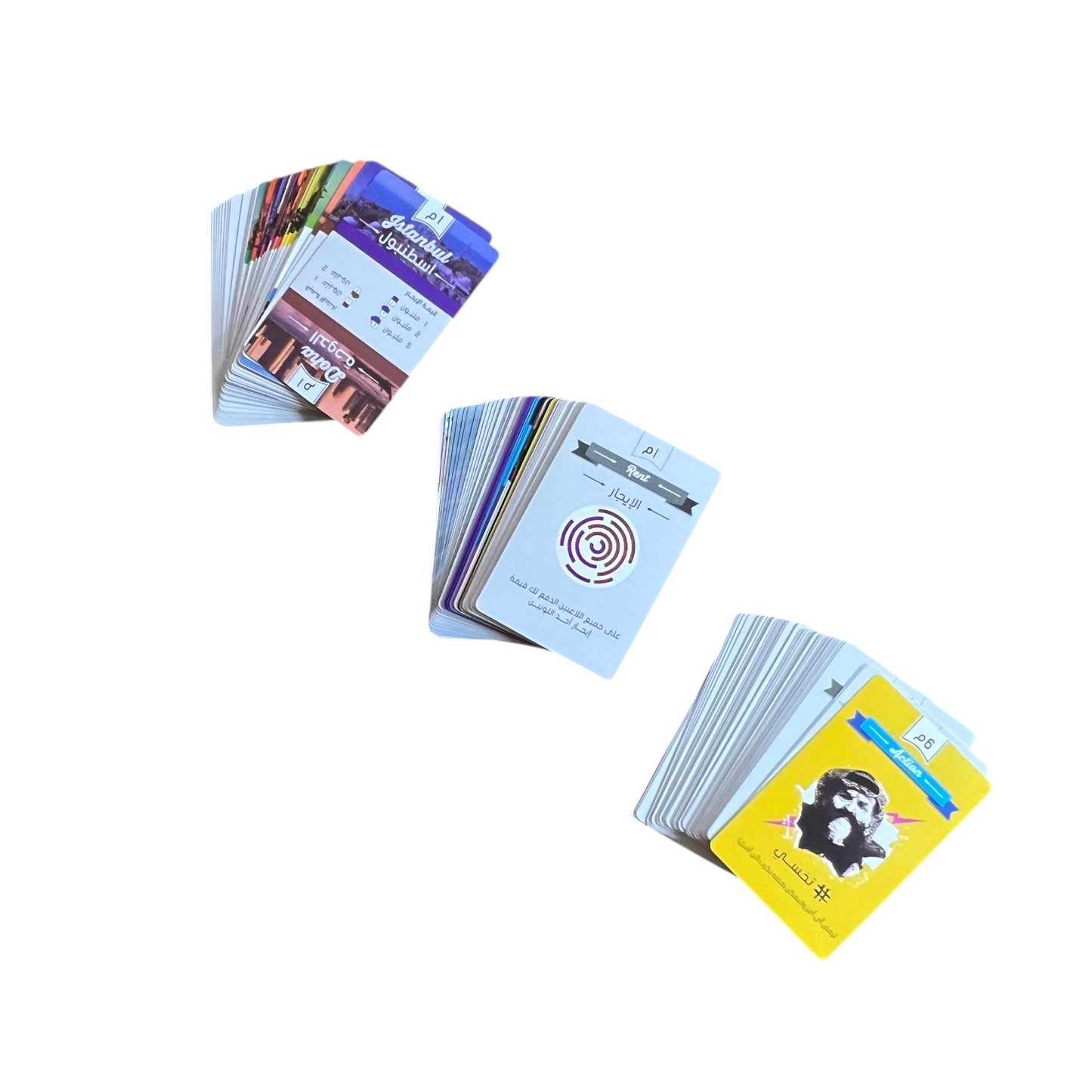 هاشتاك ديل