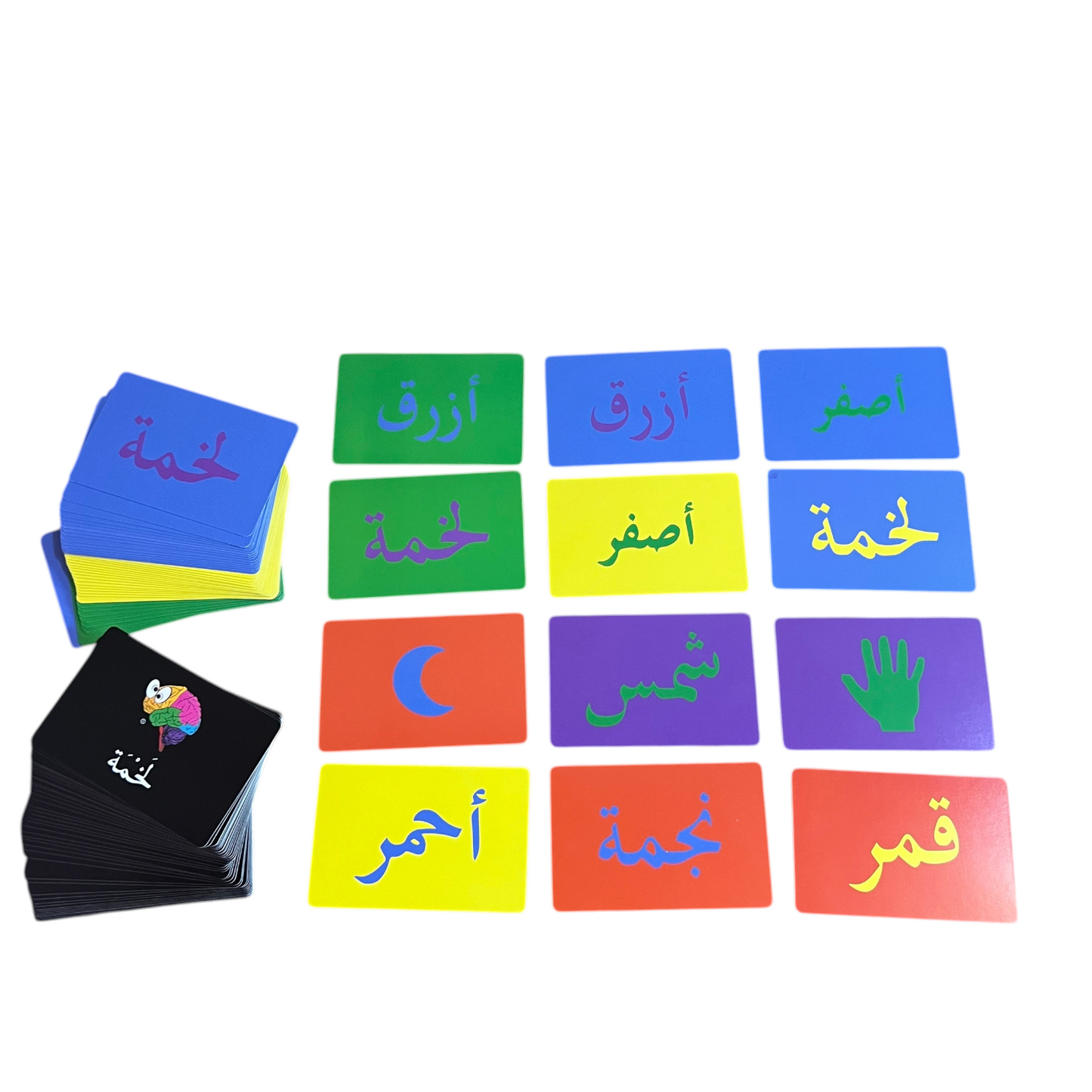 لخمة