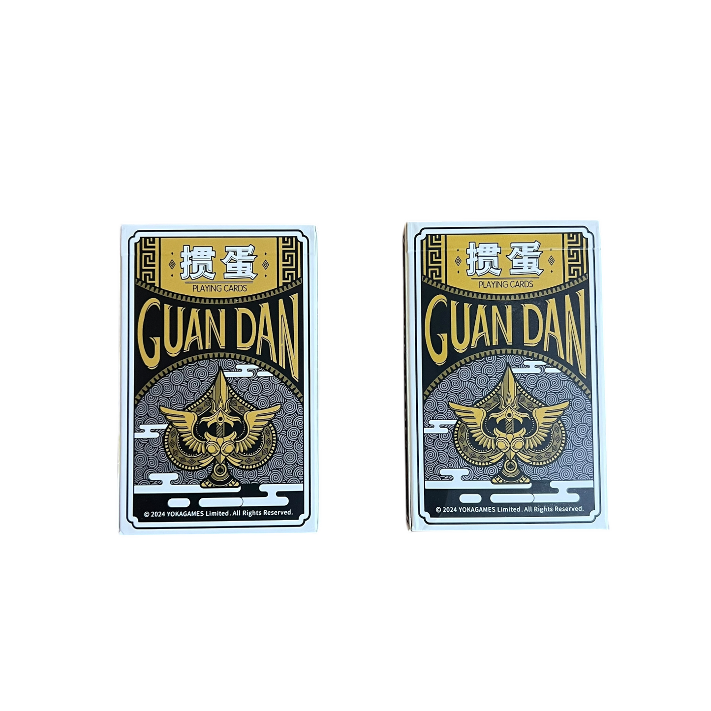 Guan Dan ورق لعب