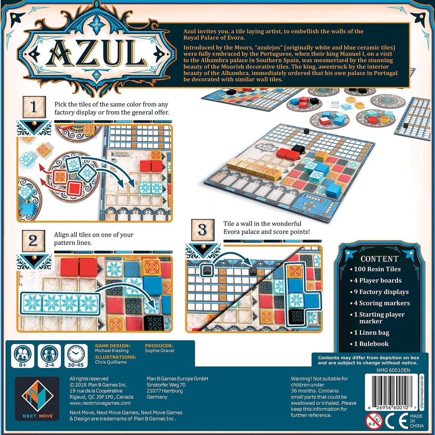 Azul   ازول