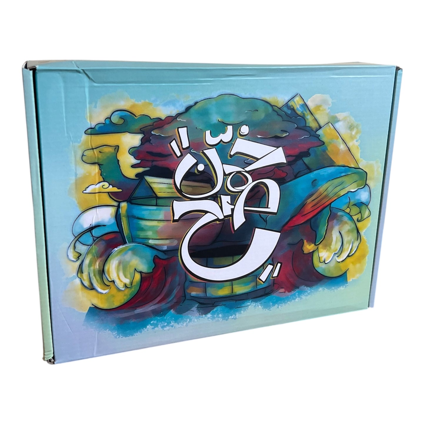 خمن صح