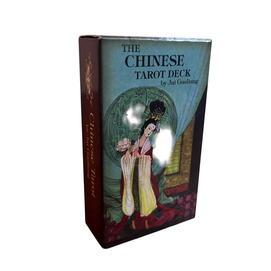 The Chinese