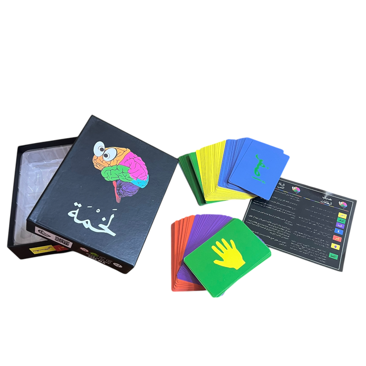 لخمة