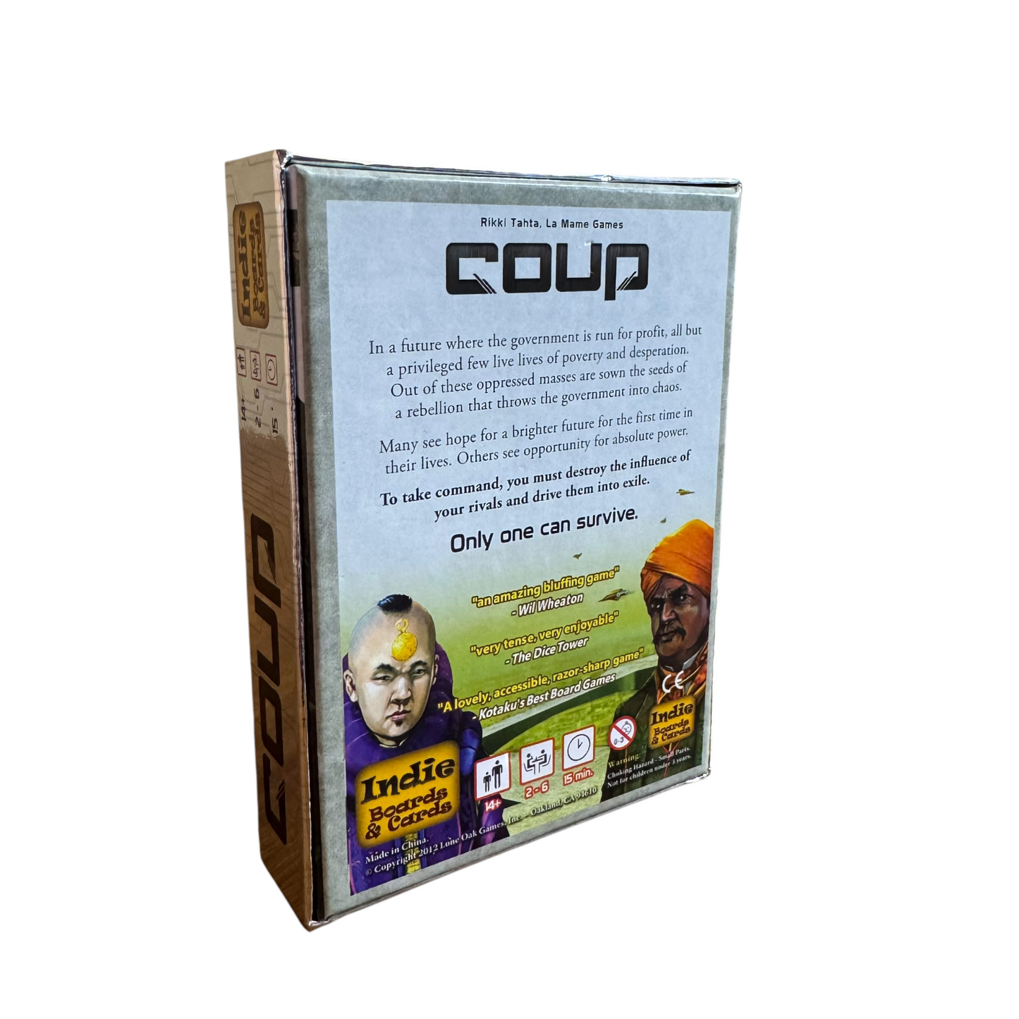 Coup  كوب