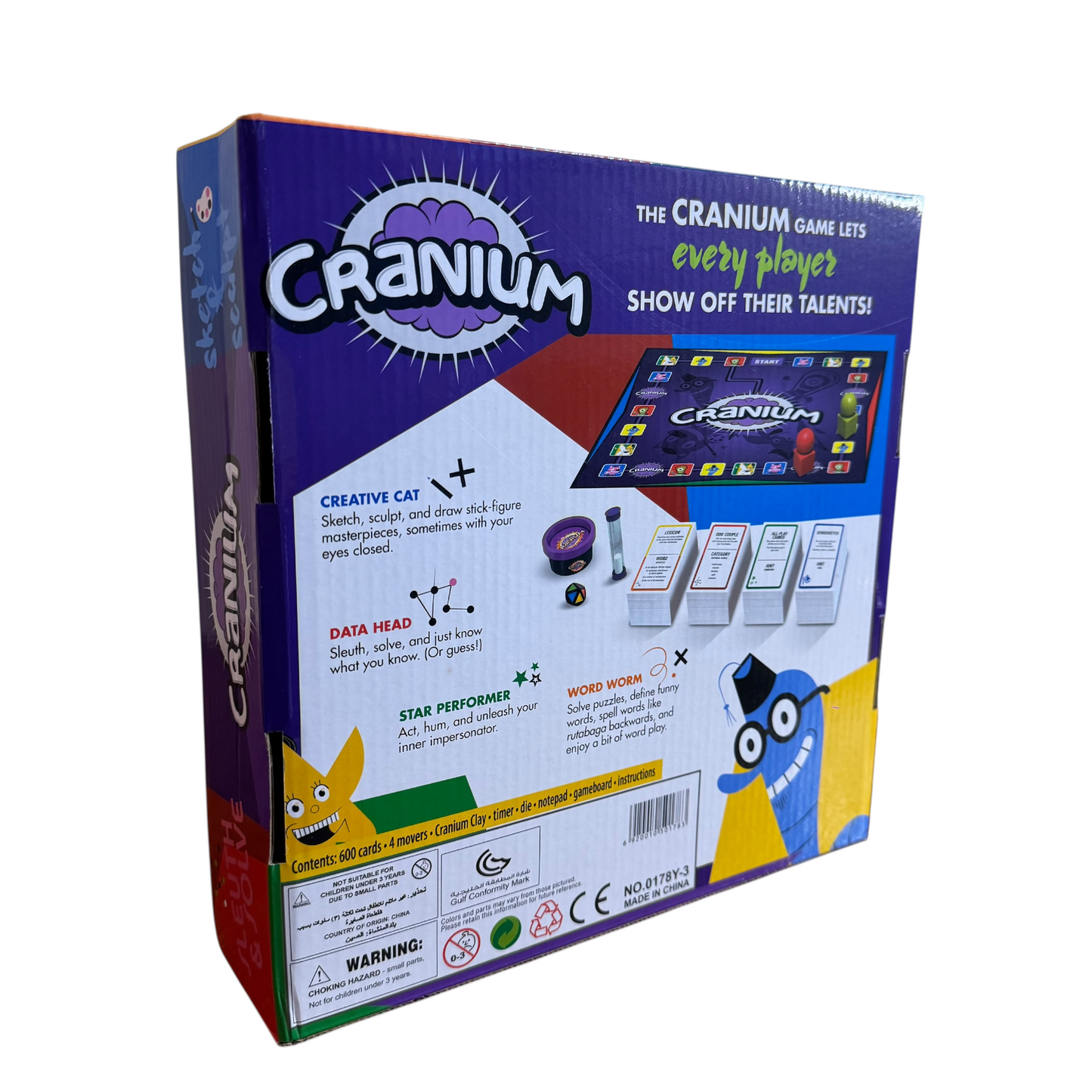 Cranium
