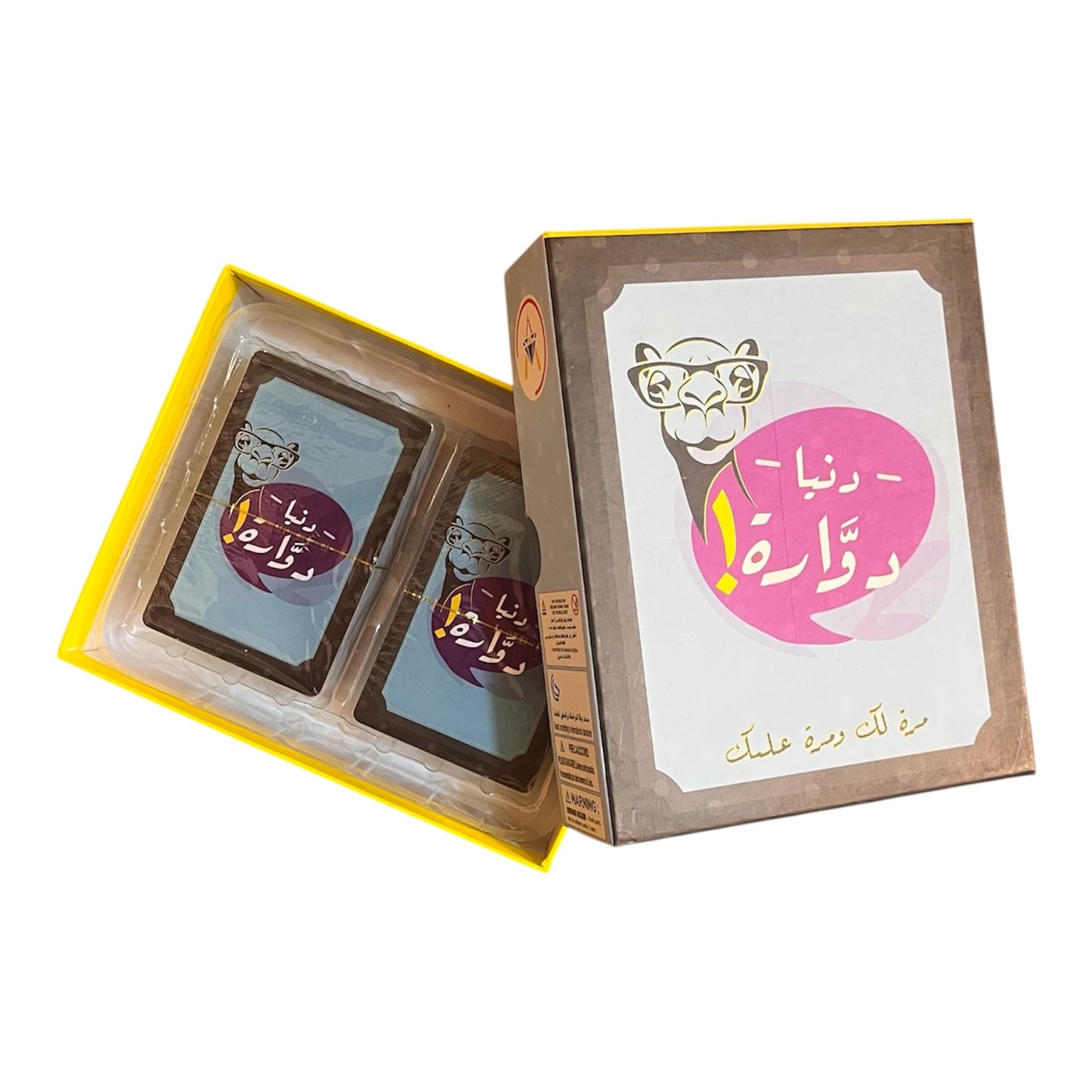 دنيا دوارة