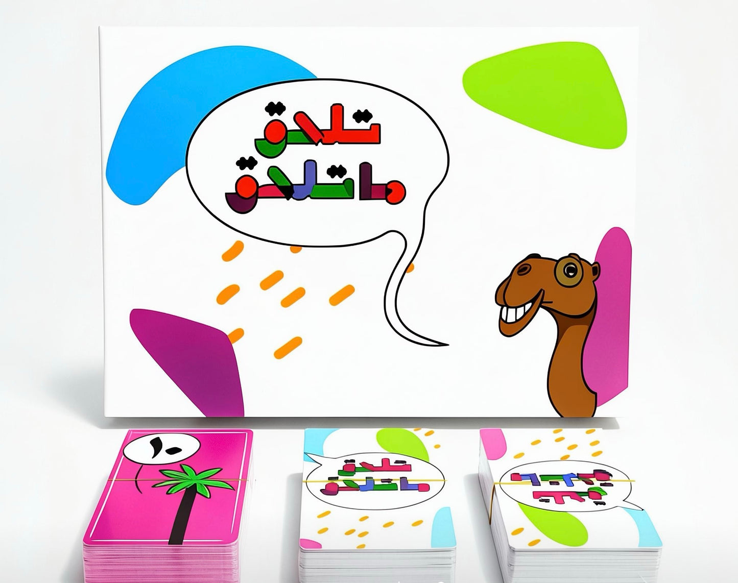 تلحق ما تلحق
