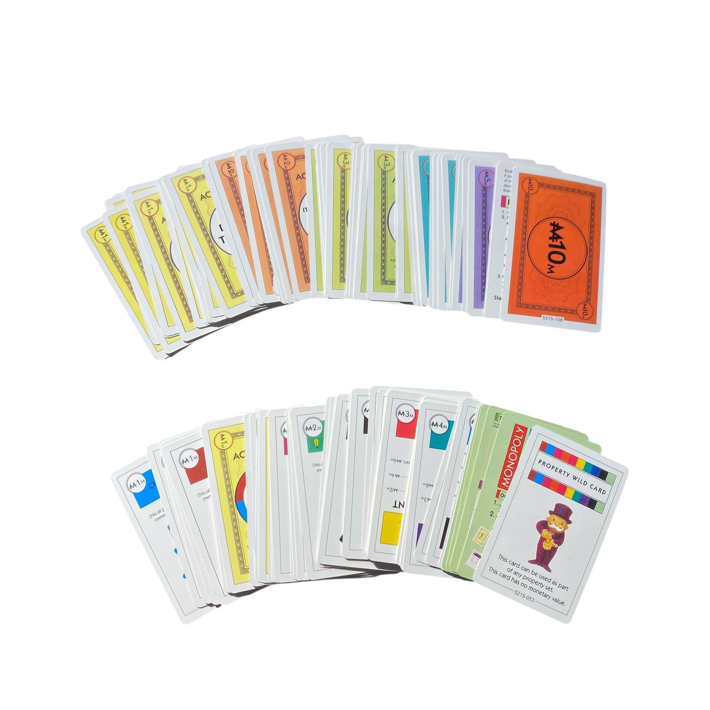Monopoly deal مونوبولي ديل