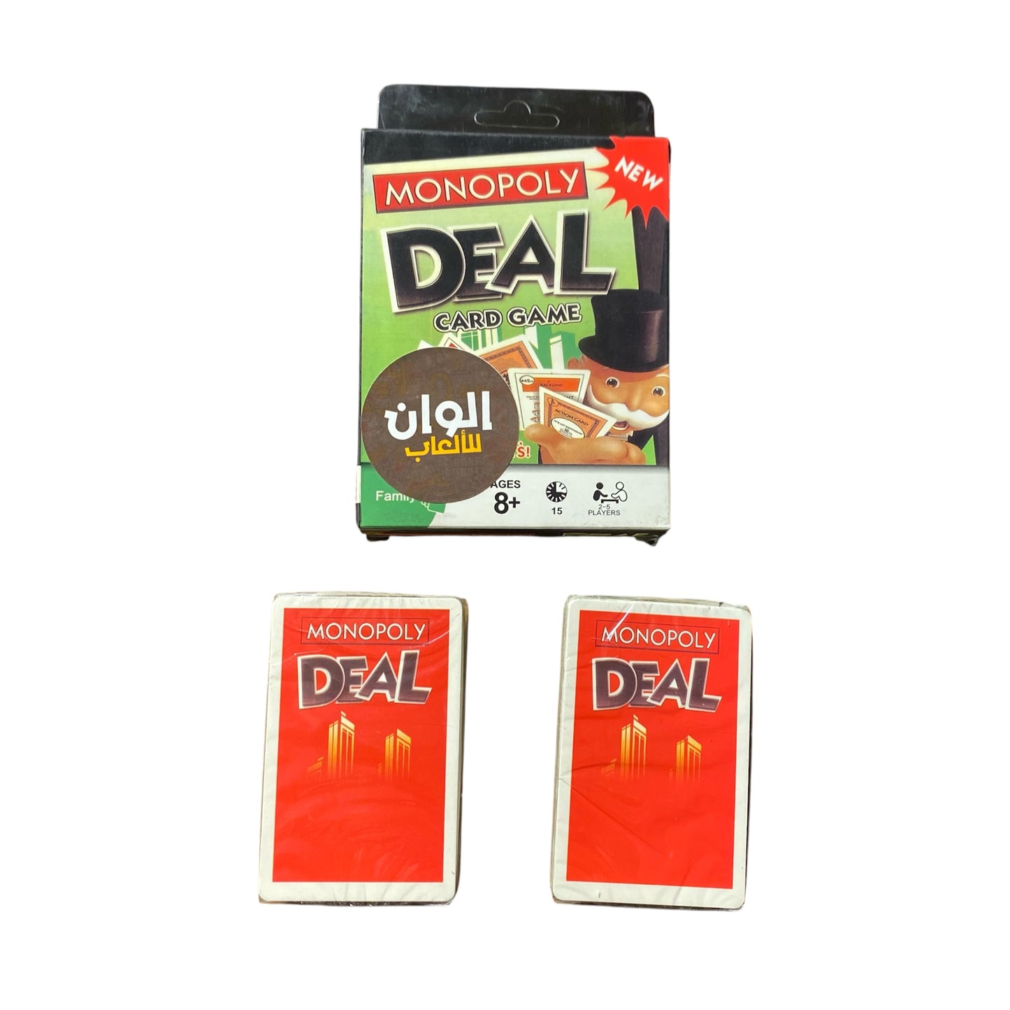 Monopoly deal مونوبولي ديل